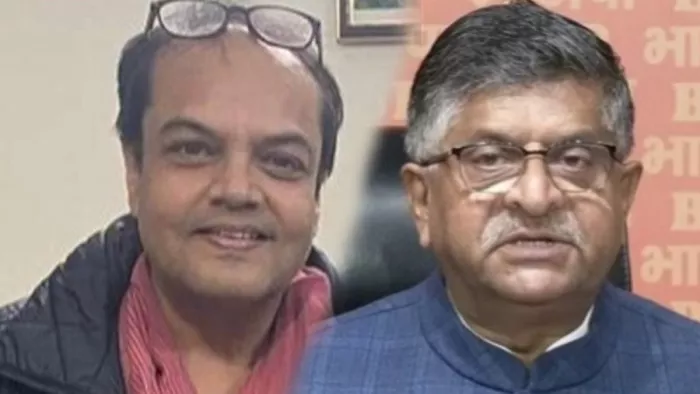 अंशुल अविजीत और रविशंकर प्रसाद (जागरण फोटो)