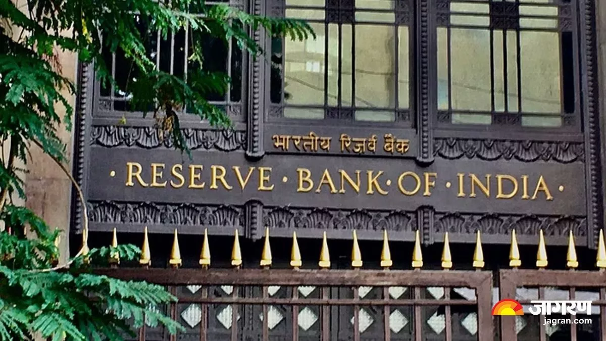 RBI के दरवाजे पर आपका स्‍वागत करेंगे यक्ष और यक्षी, केंद्रीय बैंक की इस भूमिका के हैं प्रतीक