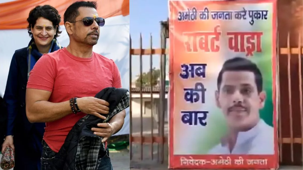 https://www.jagranimages.com/images/newimg/24042024/24_04_2024-robert_vadra_1_23703545.webp