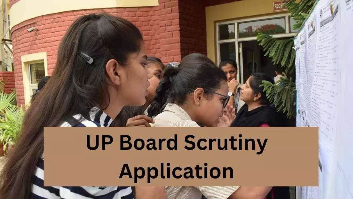 https://www.jagranimages.com/images/newimg/24042024/24_04_2024-scrutiny_in_up_board__23704031_19113080.jpg