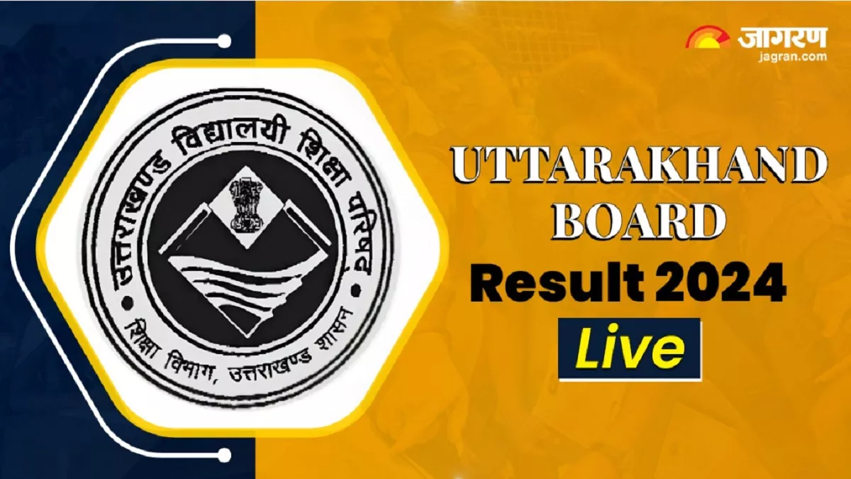 LIVE Uttarakhand Board Result 2024: उत्तराखण्ड बोर्ड 10वीं, 12वीं के नतीजे 30 अप्रैल को, सुधार परीक्षा अधिकतम 2 विषयों में