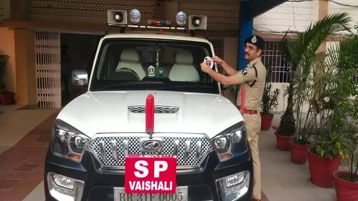 Vaishali News: वैशाली के एसपी ने मतदान बढ़ाने के लिए अपनाया अनोखा उपाय, पुलिस कर्मियों को भी दिया निर्देश