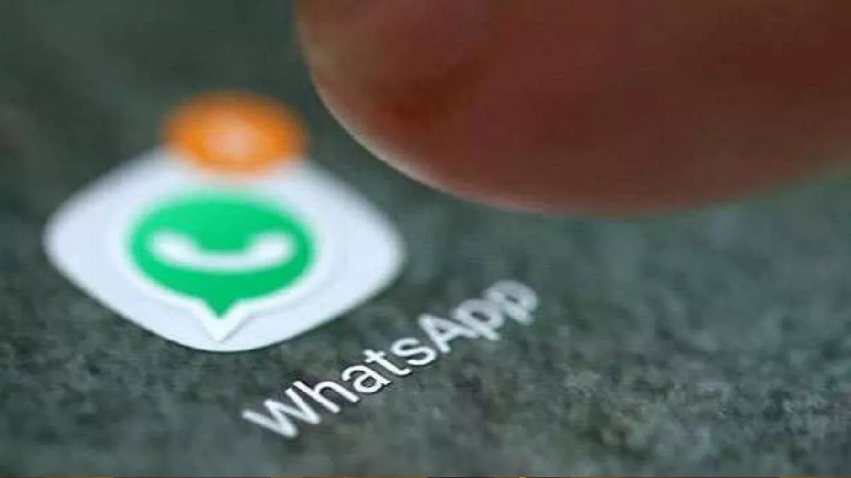 WhatsApp Upcoming Feature: वॉट्सऐप पर यूजर्स को जल्द मिलेगा इन-ऐप डायलर, इन यूजर्स को होगा फायदा
