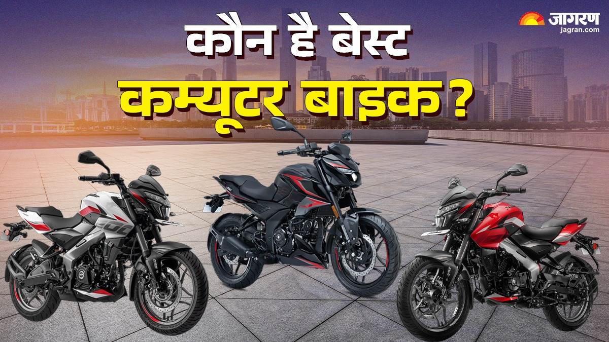 https://www.jagranimages.com/images/newimg/24042025/24_04_2025-bajaj_pulsar_23924836.jpg