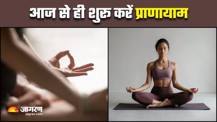 Pranayama Daily Benefits: हर दिन प्राणायाम करने से सेहत को मिलेंगे 5 गजब के फायदे (Image Source: Freepik)