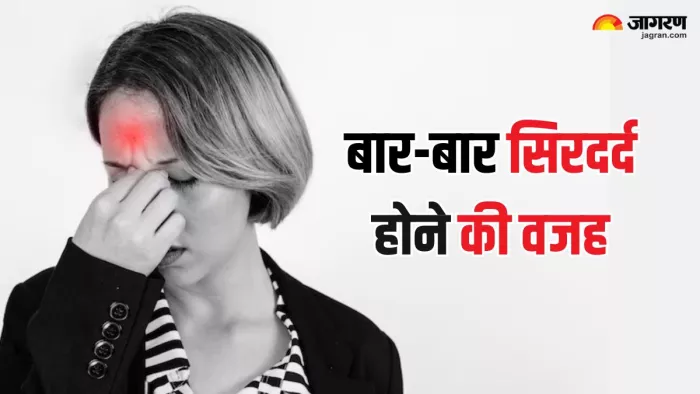 कहीं आंखों से तो नहीं जुड़ा लगातार होने वाला सिरदर्द? (Picture Courtesy: Freepik)