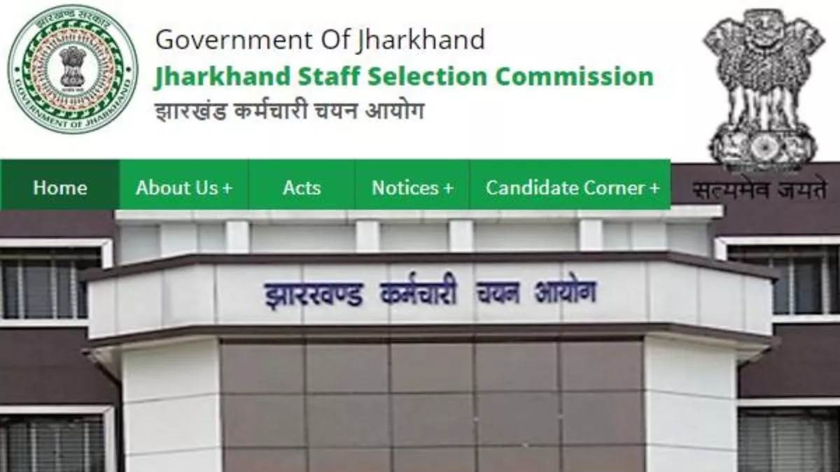 jssc assistant teacher recruitment results by september high court informed