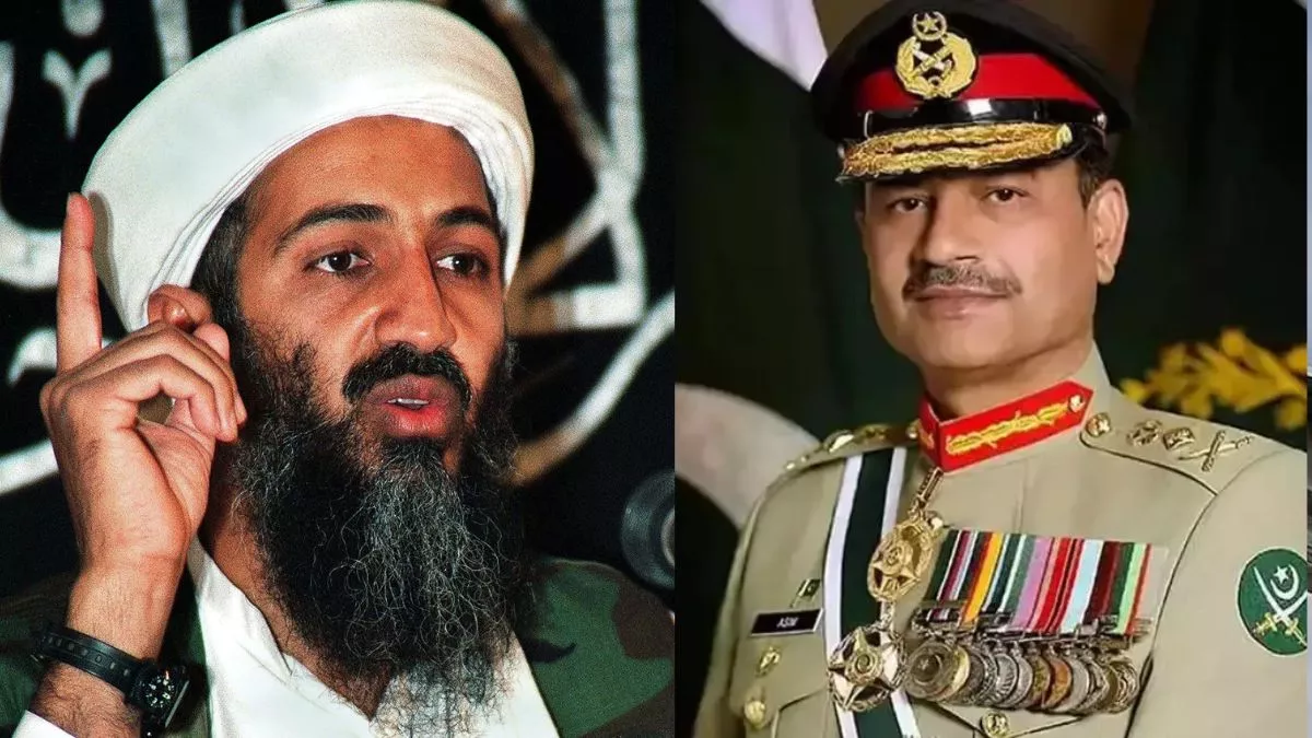 Pahalgam Terror Attack: 'लादेन और असीम मुनीर में बस एक अंतर...', पेंटागन के पूर्व अधिकारी का फूटा PAK आर्मी चीफ पर गुस्सा