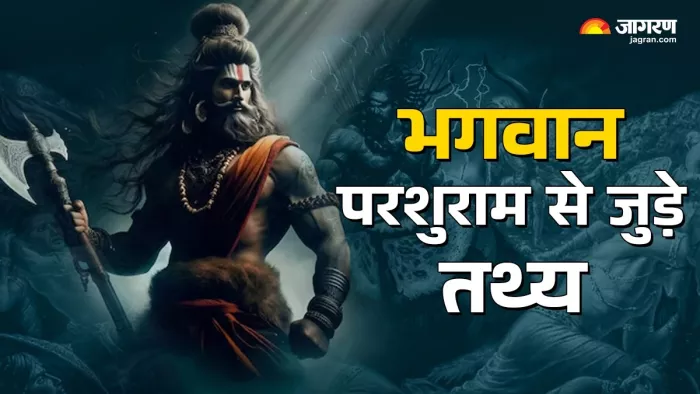Parashurama Jayanti 2025: क्यों परशुराम जी ने 21 बार धरती को क्षत्रियों से विहीन कर दिया था?