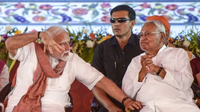 'हम प्रधानमंत्री के साथ हैं...', पहलगाम आतंकी हमले पर बोले नीतीश कुमार