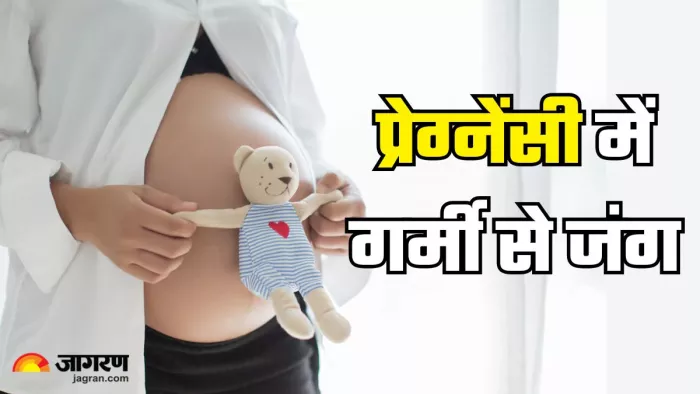 हीटवेव में ऐसे रखें प्रेग्नेंट महिलाएं अपना ख्याल (Picture Credit- Freepik)