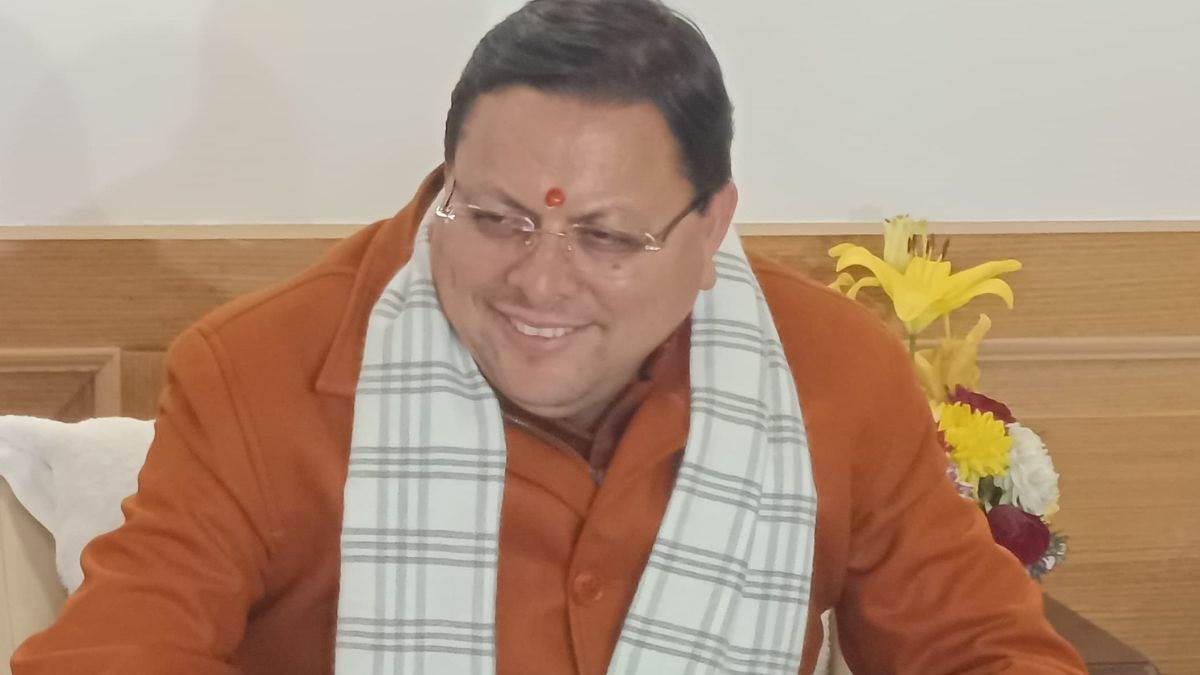 uttarakhand asset management system wins prime ministers award