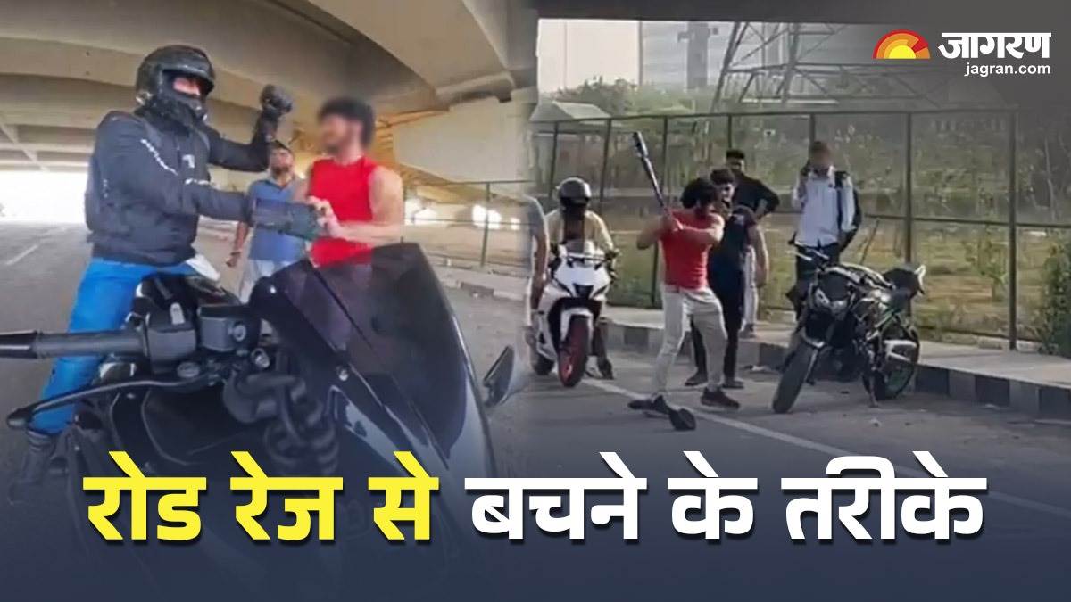 gurgaon road rage incident tips to stay safe and avoid such events