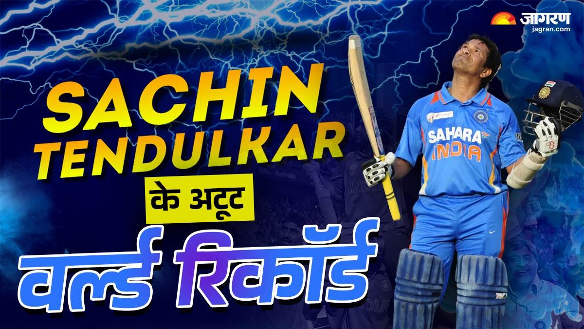 https://www.jagranimages.com/images/newimg/24042025/24_04_2025-sachin_tendulkar__23924313.jpg