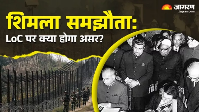 भारत-पाकिस्तान के बीच 2 जुलाई 1972 को शिमला समझौता हुआ था।(फाइल फोटो)