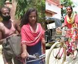 इस लड़की ने तोड़ा लंबी सड़क का गुरुर, कहा- जीवन में करना है बहुत काम, इवांका ट्रंप भी हैं मुरीद