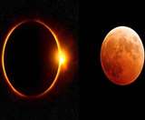 Lunar Eclipse May 2021: आज लग रहा है चंद्र ग्रहण, जानें इससे जुड़ी प्रमुख बातें
