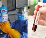 अच्छी बात यह है कि 3999 मरीज और स्वस्थ हुए। अब तक 2,23,619 मरीज स्वस्थ हो चुके हैं।