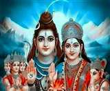 Som Pradosh Vrat: आज सोम प्रदोष व्रत के दिन पढ़ें शिव चालीसा, भगवान शिव को करें प्रसन्न