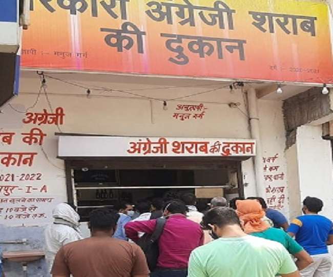 Sonipat Gurugram Wine Shop Open दिल्ली से सटे हरियाणा के 6 से अधिक
