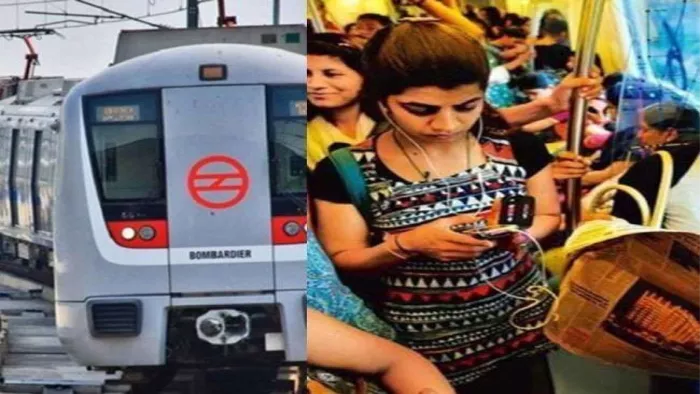 Delhi Metro Job News: दिल्ली मेट्रो में जॉब के लिए अप्लाई करने से पहले जरूर पढ़ लें यह खबर