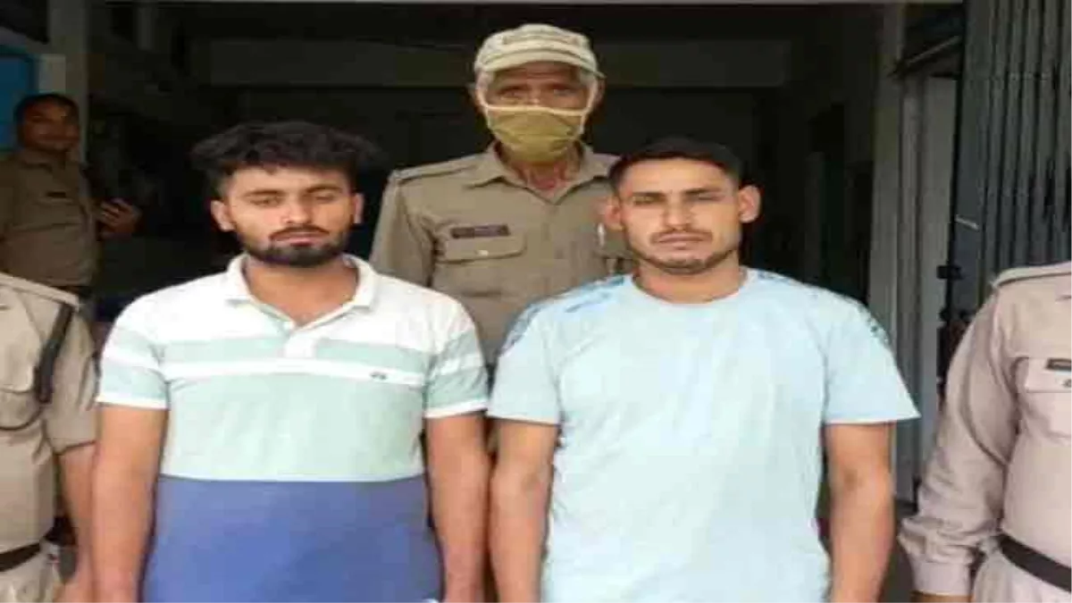 Haridwar Crime News: फर्जी जाति प्रमाण पत्र लेकर भर्ती होने आए उत्तर प्रदेश और राजस्थान के दो युवक गिरफ्तार