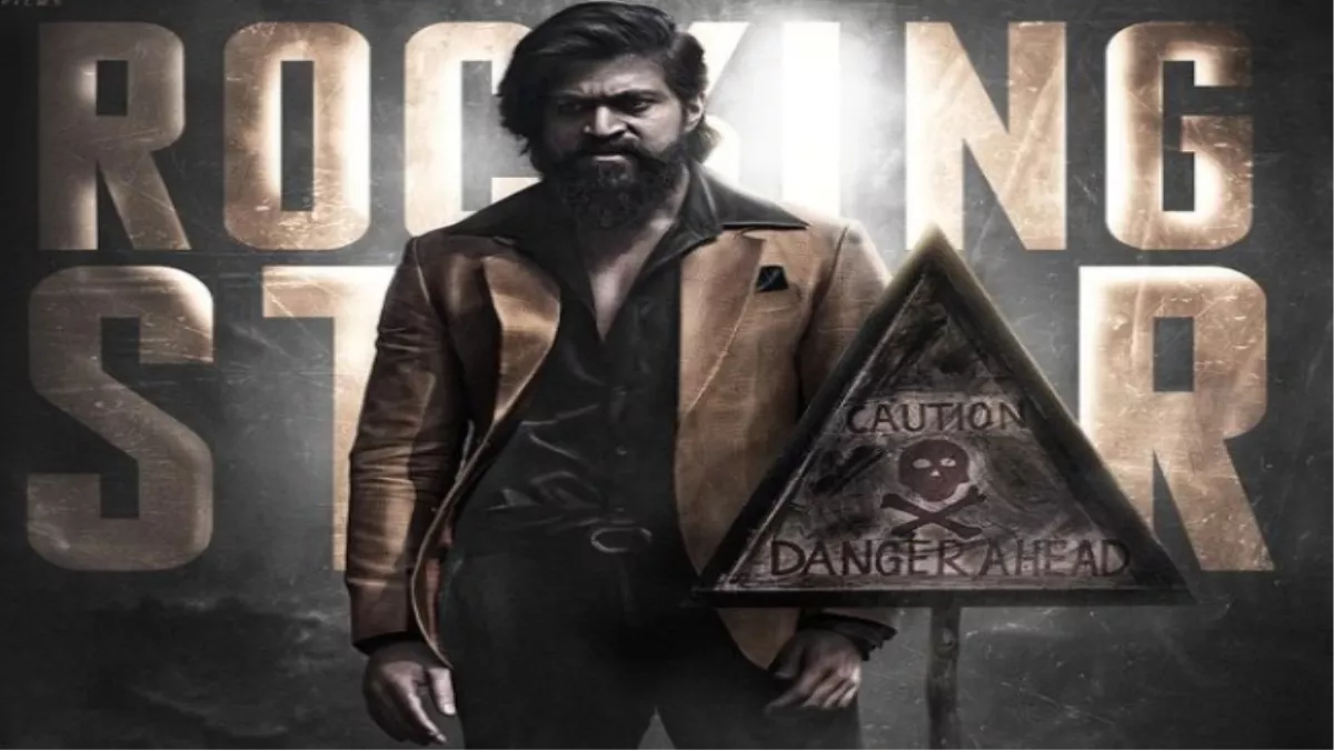 KGF 2 Box Office: रॉकी भाई को बनना है गोल्ड किंग, ओटीटी रिलीज के बाद भी थिएटर्स में जारी है 'केजीएफ 2' की आंधी