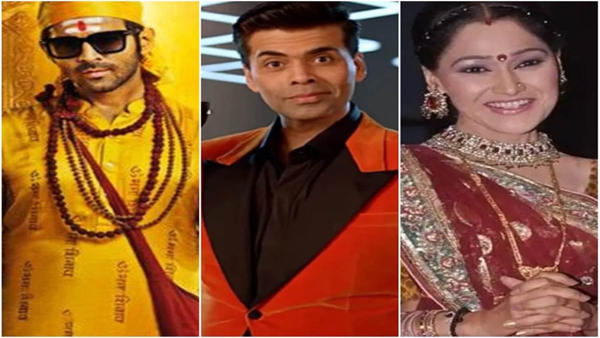 Bollywood Hindi News Live: 'भूल भुलैया 2' का बंपर कलेक्शन, मुसीबत में फंसे करण जौहर और 'तारक मेहता' में होगी 'दयाबेन' की वापसी