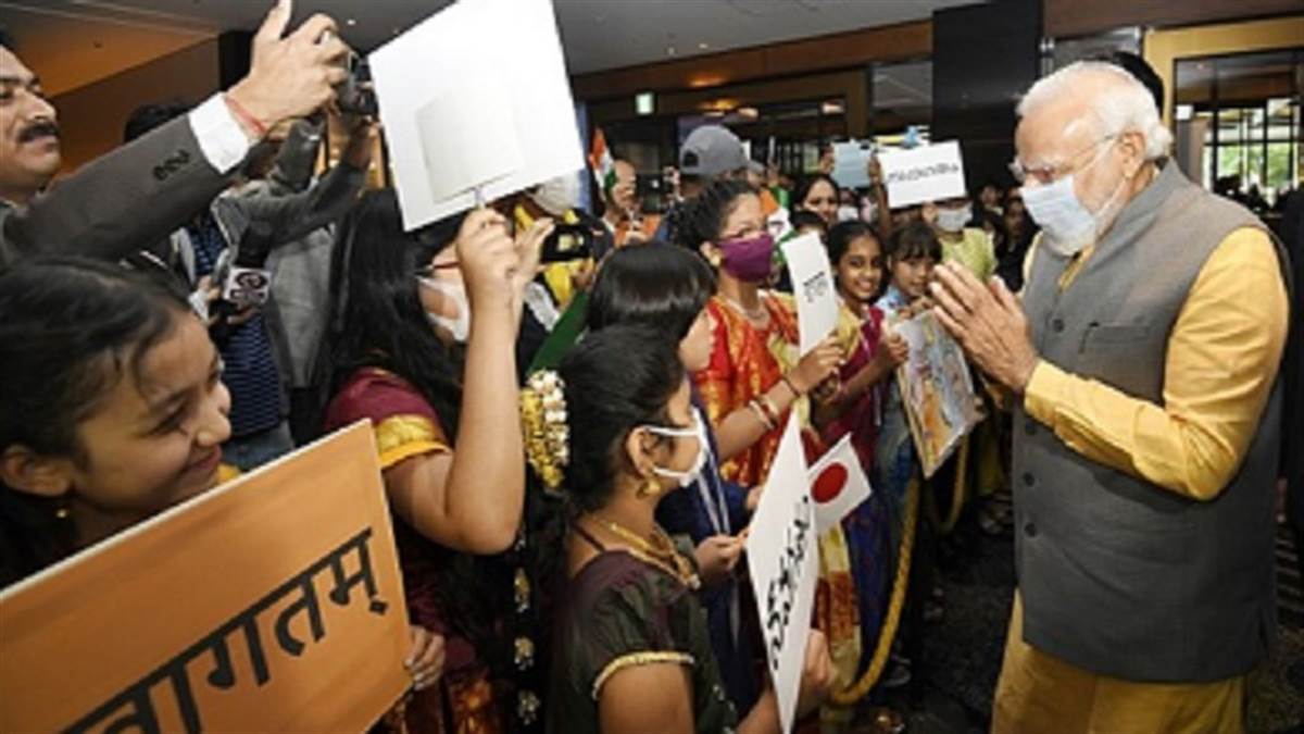 https://www.jagranimages.com/images/newimg/24052022/24_05_2022-modi_in_japan_22739789_144553326.jpg