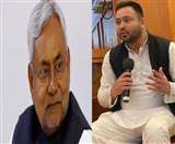 सीएम नीतीश कुमार और नेता प्रतिपक्ष तेजस्वी यादव। फाइल फोटो