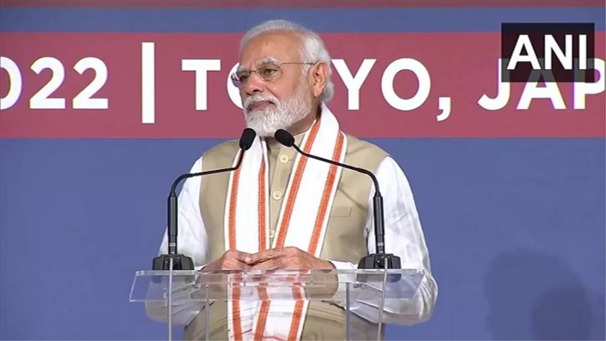 PM Modi Japan Visit: एक बार भारत जरूर आएं जापानी युवा: पीएम मोदी ने किया आह्वान