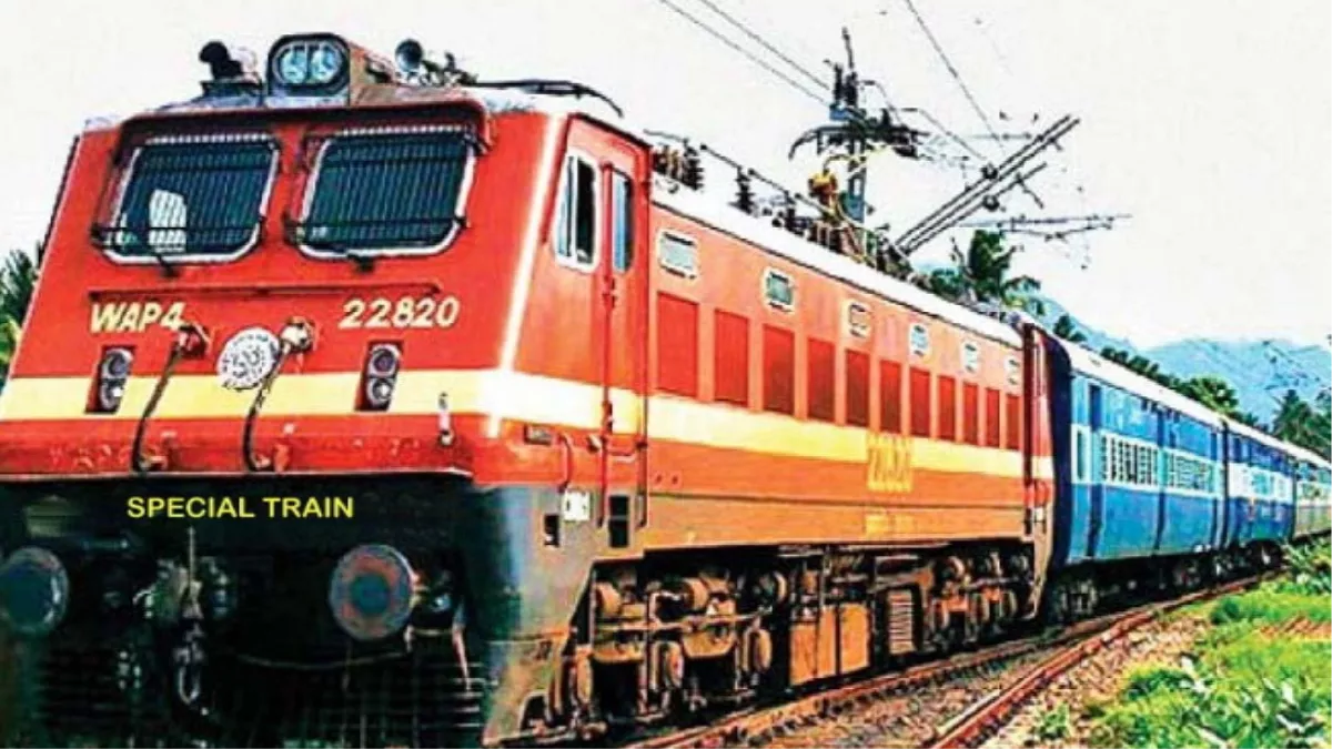 Indian Railway: यूपी-बिहार जाने वाले रेलयात्री ध्यान दें, 11 जून तक 21 ट्रेनें रद, यहां देखें पूरी लिस्ट