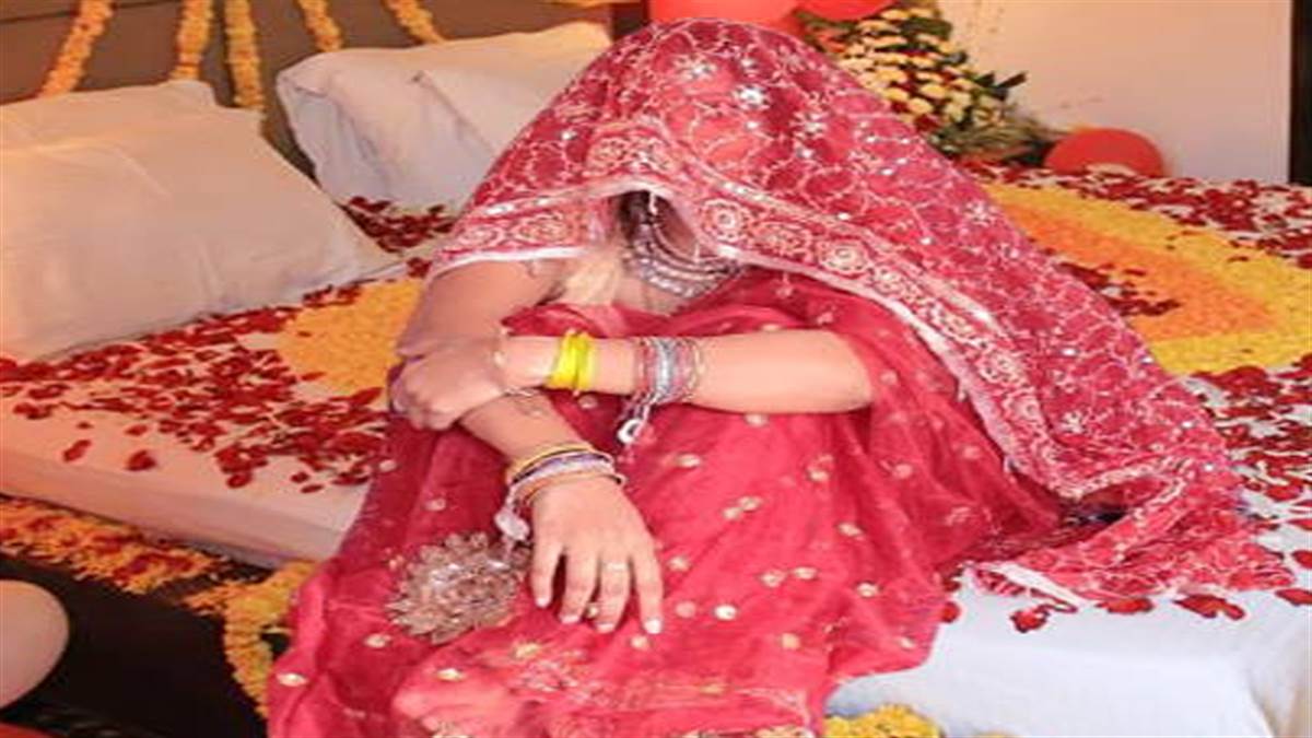 Unique Wedding: शादी के बाद एक साथ रहने नहीं जाता है दुल्‍हा दुल्‍हन को।