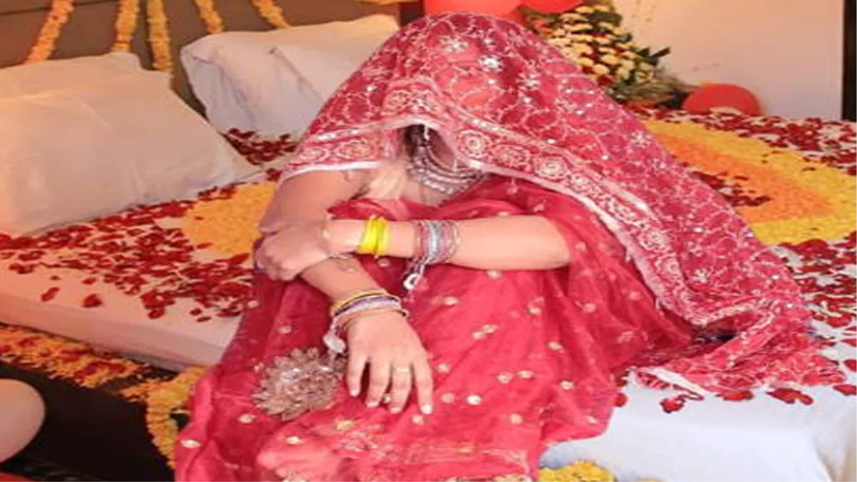 अद्भुत विवाह : बिहार के इस जिले में शादी के बाद सुहागरात पर पाबंदी, पांच साल तक दूल्‍हा सोते हैं बाहर