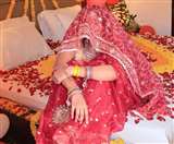 Unique Wedding: शादी के बाद एक साथ रहने नहीं जाता है दुल्हा दुल्हन को।