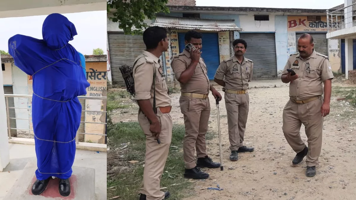 Ghazipur: दो साल में चौथी बार तोड़ी गई आंबेडकर की प्रतिमा, गांव में तनाव; कुछ ही दूरी पर है शराब का ठेका