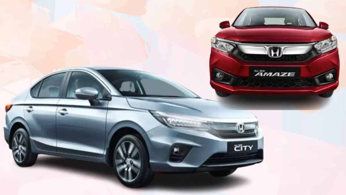 Honda City और Amaze जून से हो जाएंगी महंगी मौका रहते खरीद लीजिए; नहीं तो  चुकानी पड़ेगी अधिक कीमत - Honda to hike prices of Amaze and City by upto 1  per