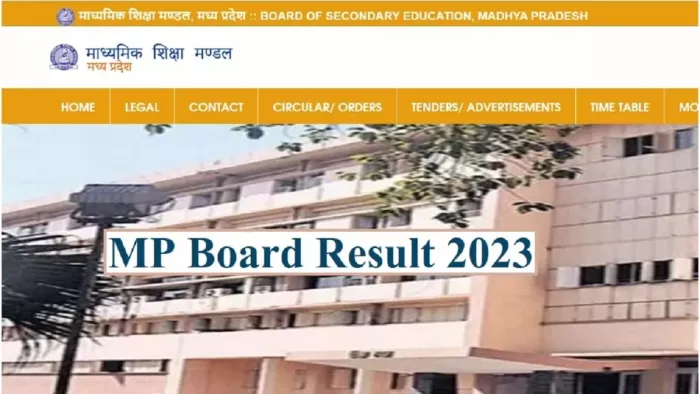 MP Board 10th, 12th Result 2023: परिणाम देखने के लिए रिजल्ट पोर्टल, mpresults.nic.in पर विजिट करना होगा।