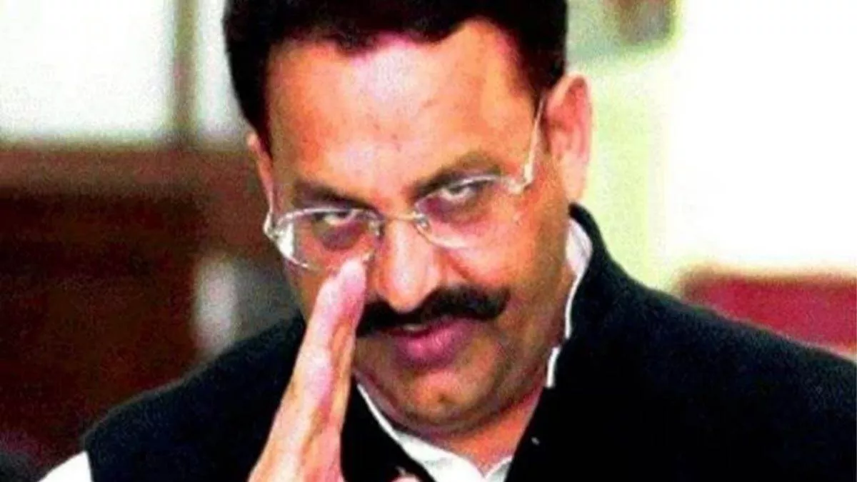 Mau News: मुख्तार अंसारी की फर्जी असलहा लाइसेंस मामले में वीडियो कांफ्रेंसिंग से हुई पेशी, 31 मई को होगी गवाही