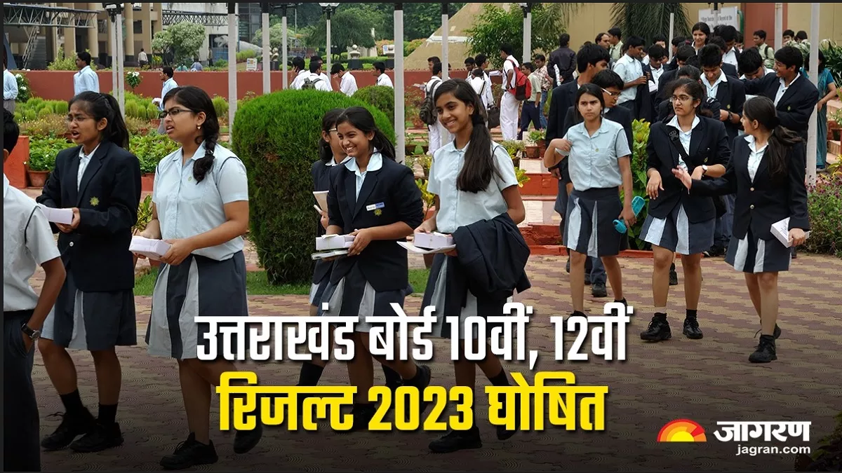 LIVE UBSE 10th, 12th Result 2023 Out: उत्तराखंड हाई स्कूल, इंटर रिजल्ट घोषित, जानें 10th, 12th का पास पर्सेंटेज