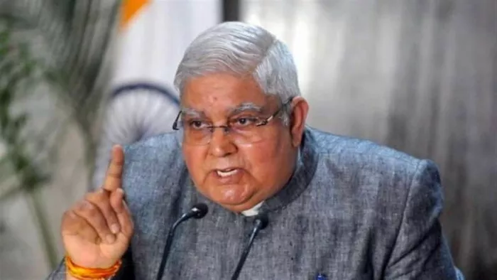 उपराष्ट्रपति जगदीप धनखड़ राजधानी दिल्ली में बीएसएफ के वार्षिक 'रुस्तमजी स्मृति व्याख्यान' में बोल रहे थे।