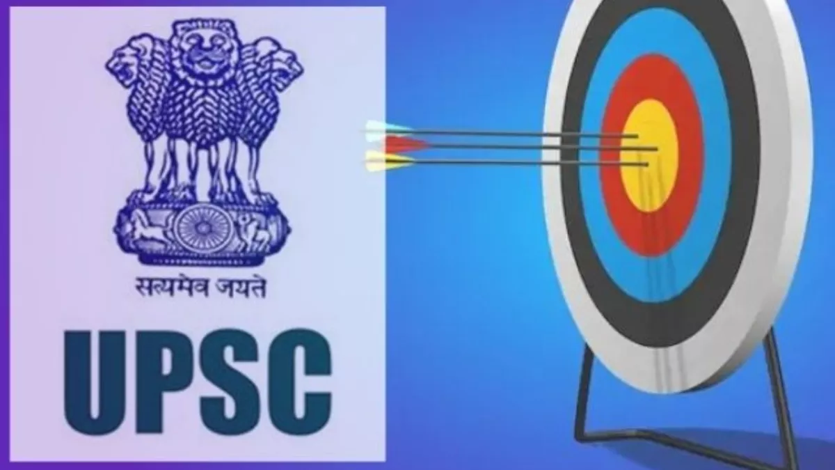 पुंछ की प्रसनजीत कौर ने UPSC एग्जाम में हासिल की 11वीं रैंक, मुश्किल हालातों से गुजरीं पर नहीं मानी हार