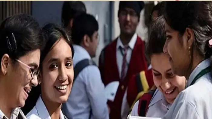 West Bengal HS Topper List 2023: पश्चिम बंगाल बोर्ड 12वीं रिजल्ट जल्द जारी होने वाला है।