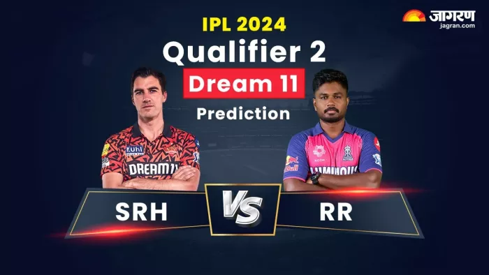SRH vs RR Prediction XI: दूसरे क्वालीफायर में रोमांचक भिड़ंत की उम्मीद