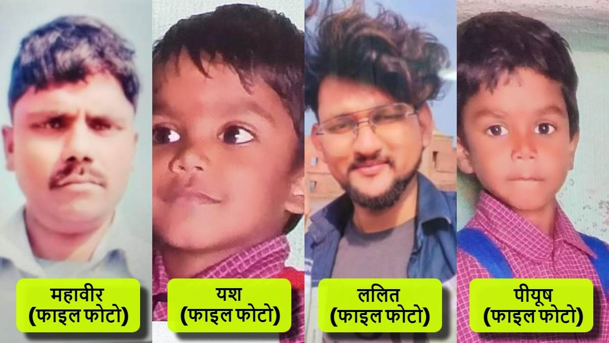 https://www.jagranimages.com/images/newimg/24052024/24_05_2024-etah_accident_23724320.jpg