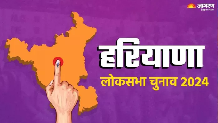 गर्मी के डर से न छोड़ें मतदान, बूथ पर हैं पूरे इंतजाम