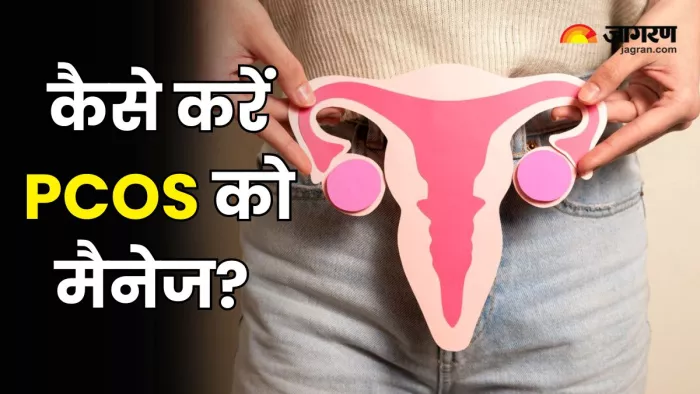 अनियमित पीरियड्स हो सकते हैं PCOS का लक्षण (Picture Courtesy: Freepik)