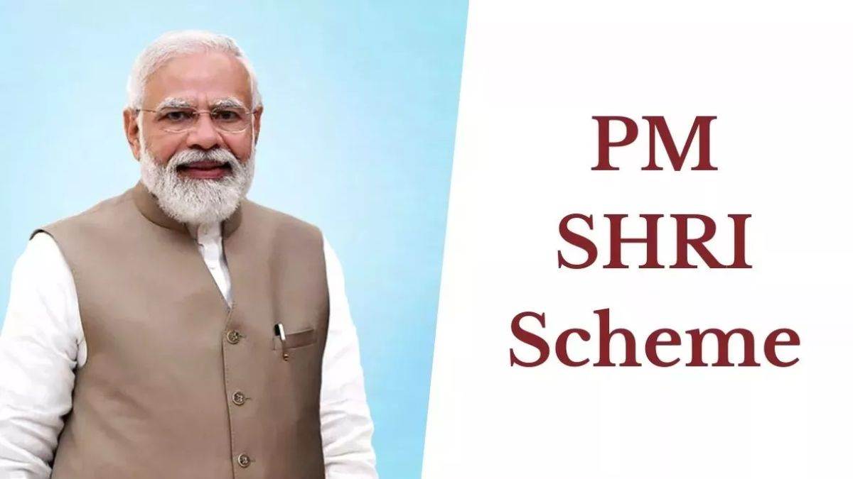 pm shri yojana kendriya vidyalaya samastipur selected for pm schools for rising india