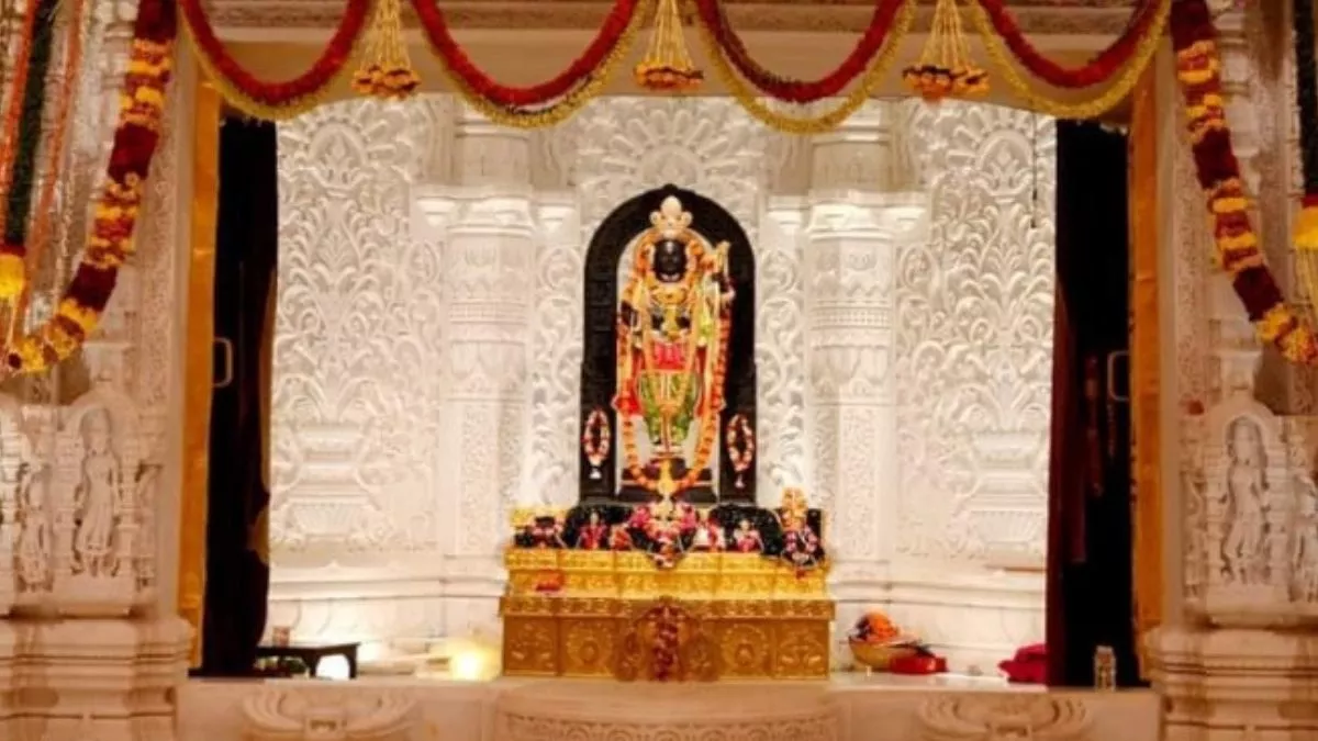 Ram Mandir News: राम मंदिर में मोबाइल पर लगा बैन, ट्रस्ट ने आईजी के साथ बैठक में लिया निर्णय, यह है वजह