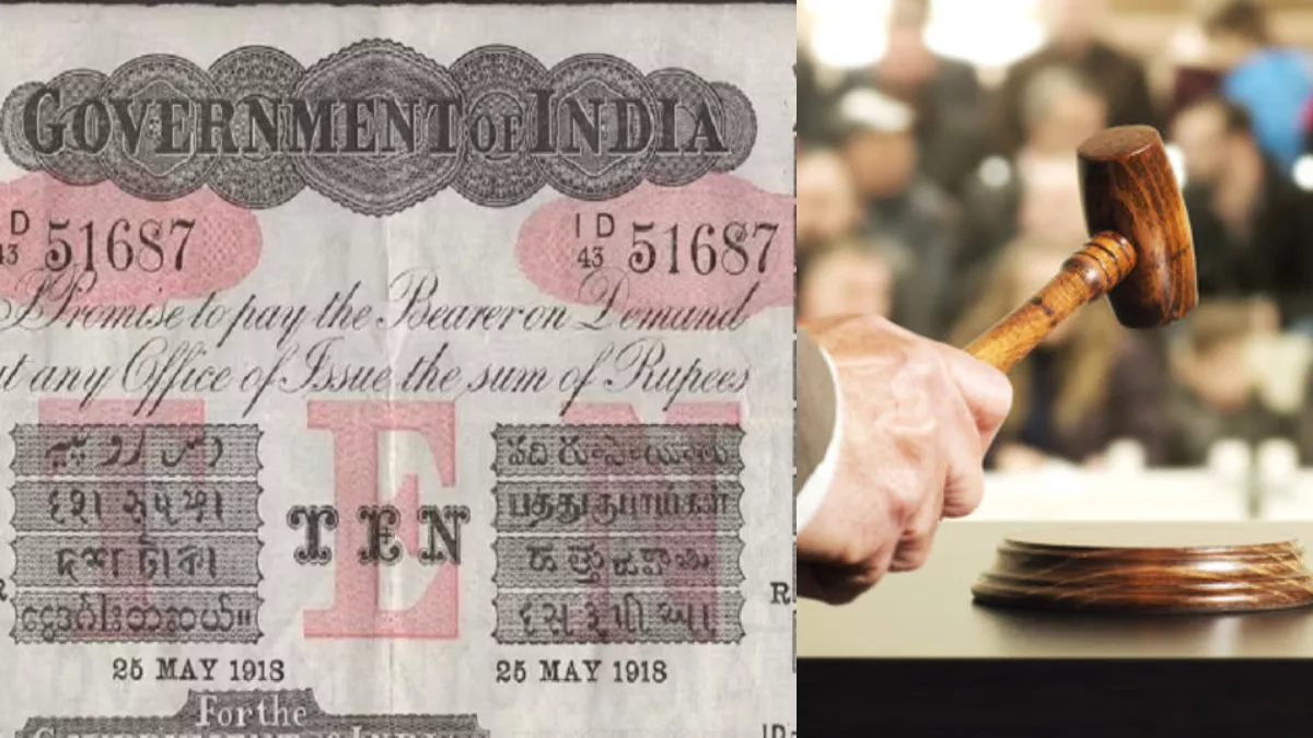 दुर्लभ भारतीय नोटों की लंदन में होगी नीलामी, 1918 के जहाज के मलबे से मिले थे नोट
